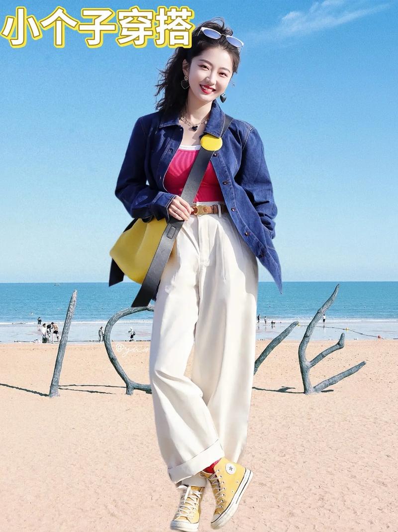 时尚潮流穿搭：把握每一个季节色彩